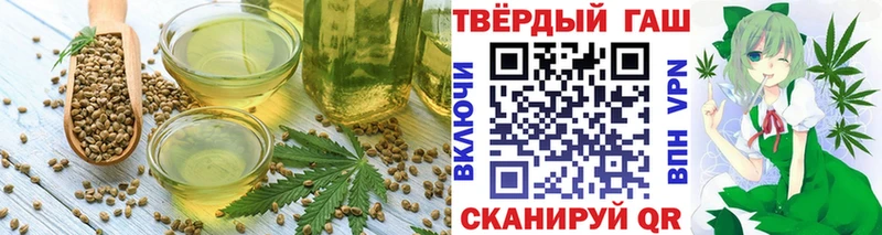 blacksprut ССЫЛКА  Клинцы  Еда ТГК марихуана 