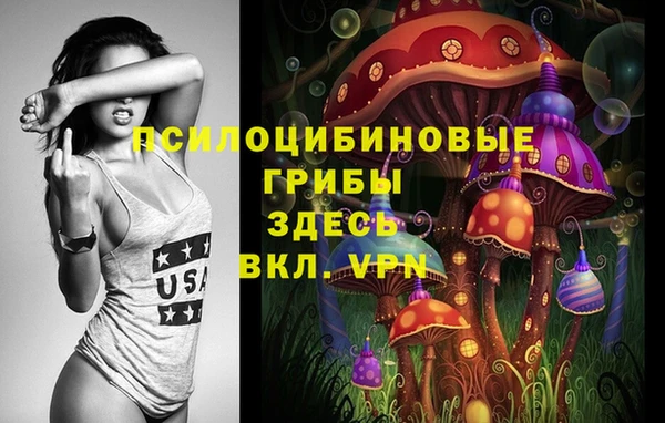 мефедрон мука Иннополис
