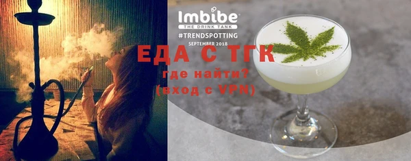 марки nbome Чита