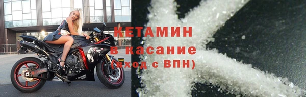 гидропоника Каменск-Шахтинский