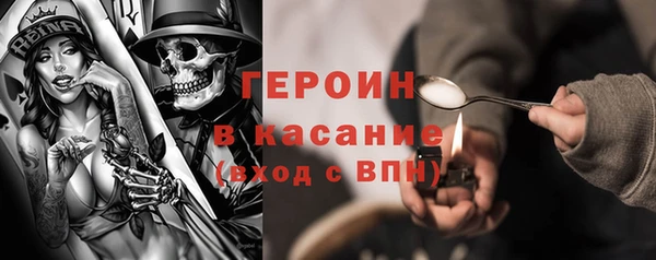 Альфа ПВП Инсар
