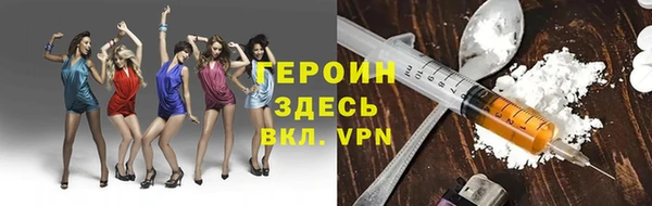 таблы Архангельск