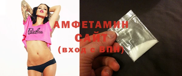 мефедрон мука Иннополис