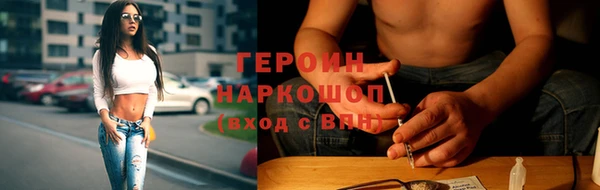 гидропоника Каменск-Шахтинский