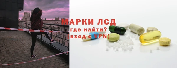 мефедрон мука Иннополис
