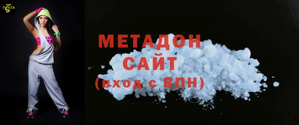 мескалин Каменка