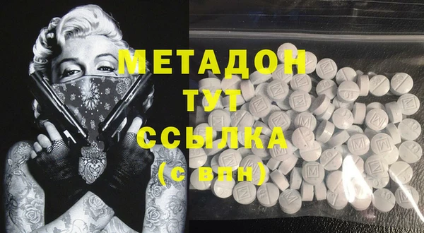 Альфа ПВП Инсар