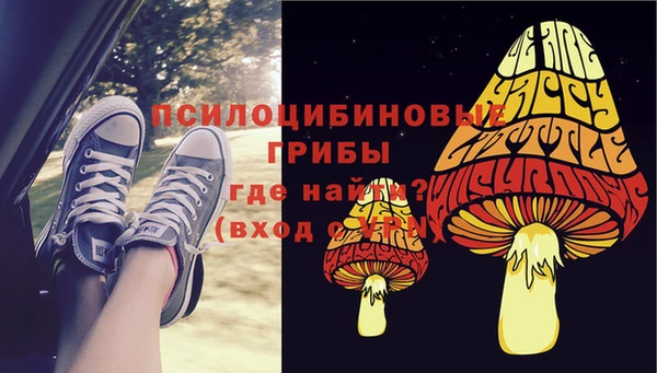 мефедрон мука Иннополис