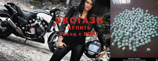 мескалин Каменка