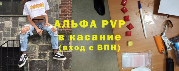 гидропоника Каменск-Шахтинский
