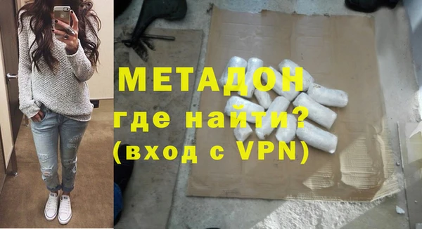 гидропоника Каменск-Шахтинский