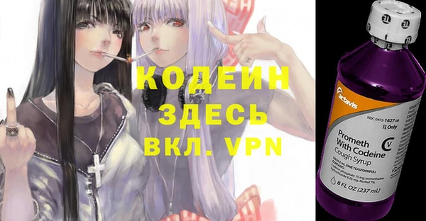 мефедрон мука Иннополис