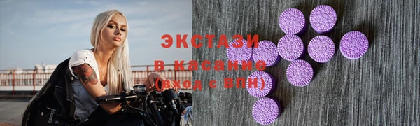 мефедрон мука Иннополис