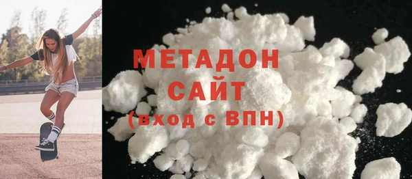Альфа ПВП Инсар