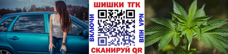 Канабис MAZAR  купить закладку  Клинцы 